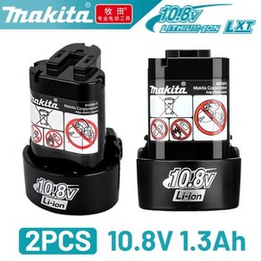 Makita 정품 배터리 BL1013 BL1020 BL1030 DF030D Makita 10.8v/12V 충전기 교체 도구 10.8v MakitabatteyBL1030 10, [03] Makita 1.3AhX2, 1개