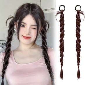 하이유니 땋은 브레이드 헤어 트윈테일 머리끈 부분 가발 60cm