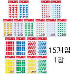 (예현) 칼라 스티커 15개입1갑 모서리스티커 분류용 라벨 견출지 삼각 네모 별스티커, 3012 (하트)파랑