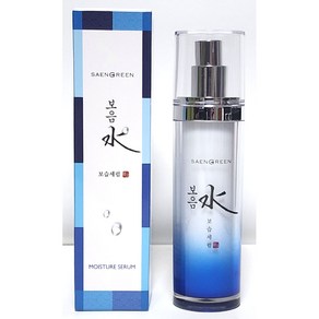 생그린 보음수 보습세럼 50ml + 마스크, 1개