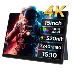 HAILESI 2.5K QHD/4K UHD 520cd 휴대용 모니터 15'' DEX 포터블 모니터, 38.1cm, 4K UHD