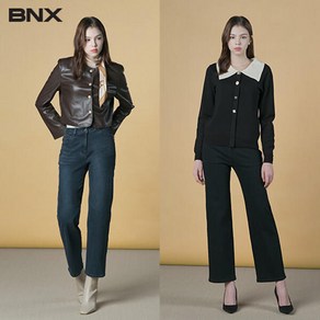 BNX 24FW 라이크라 커버핏 기모 데님 팬츠 2종