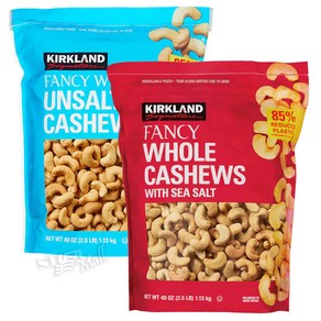 [1+1]커클랜드 홀 팬시 무염/가염 캐슈넛 대용량 1.13kg KIRKLAND SIGNATURE FANCY WHOLE CASHEWS, 가염 캐슈넛, 가염 캐슈넛, 2개