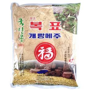 국산콩 개량메주가루 1kg 메주가루 국내산 고추장용