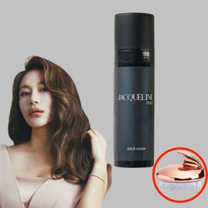 재클린염색제 재클린뿌리염색제 새치커버 스타일 골드브라운+니트릴장갑 200ml, 1개