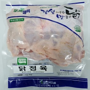 푸르델리 국내산 냉동 생 닭다리살(정육) (1kg) 1팩, 1개