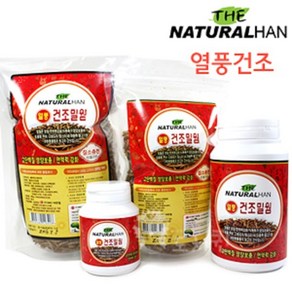 MG내츄럴 열풍건조 밀웜 460마리, 30g, 1개