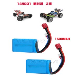 (당일 배송)Wltoys 144001 CAR RC Ca Pats 15001500 밧데리, 1개