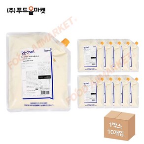 푸드올마켓_ 비셰프 샤워크림소스 1kg /냉장 한박스 (1kg x 10ea)-아이스박스무료, 10개