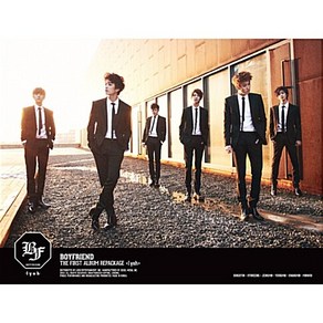 보이프렌드 - 1집 리패키지 I yah [CD+100p 화보집]