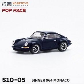 Xcatoys PopRace 1/64 모델 자동차 클래식 합금 다이캐스트 차량 장난감 컬렉션 10 대 성인용 취미 선물, 05 964 Monako, 1개