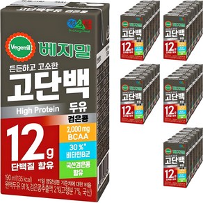 베지밀 고단백두유 검은콩, 190ml, 32개