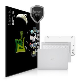 LG 그램 2021 14Z95N 14ZD95N 전신외부 보호필름, 1개