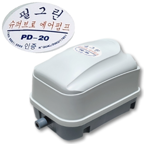 필그린 브로와 PD-20 산소 기포발생기 횟집 수족관 수조 어항, 1개