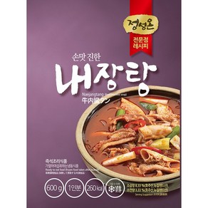 내장탕(초원 600g) X5 업소용 간편식 즉석탕 냉동 소내장탕