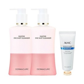 더마큐어 더블 마스터 원샷 클렌저 200ml x2 + AHC 배리어 핸드크림 75ml, 1개