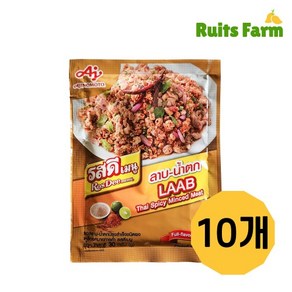 [루츠팜] 태국 로띠 랩남톡 파우더 30gX10개 spicy minced meat rosdee laab 아지노모토 laab namtok