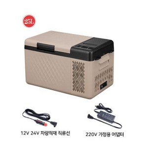 차량용냉장고 휴대용냉장고 Alpicool 자동차 캠핑 냉장고 컬렉션 전시 RT25 RTW25 25L 시리즈 블루투스 제어 포함 배송