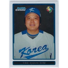 2009 WBC KOREA 김태균 국가대표 야구카드 한화 이글스 Bowman Chome, 1개