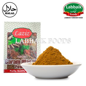 LAZIZ Garam Masala Powder / 가람 마살라