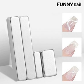 [퍼니네일] 다양한 모양만들기 네일마그넷 4pcs 네일자석 자석젤, 1개, 네일마그넷 - 15