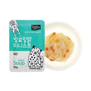 30g 일묘일닭 고양이 작은스프 치킨 - 영양간식, 1, 본상품선택