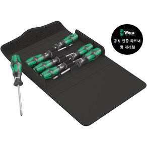 WERA/ Kraftform 300/7 Set 1 (105623)