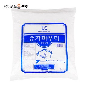 푸드올마켓_ 꼬미다 슈가파우다 3kg, 1개