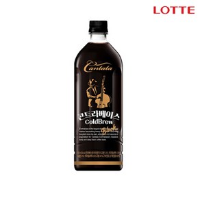 칸타타 콘트라베이스 콜드브루 블랙, 900ml, 2개