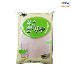 볶은 콩가루 1kg(태영), 1개