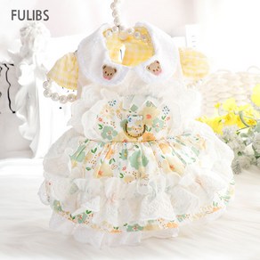 FULIBS 핸드메이드 강아지원피스 하네스 순면 애견옷 봄여름용, 옐로우, 1개