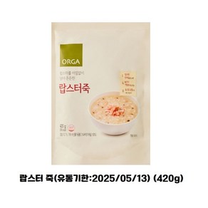 ORGA 랍스터죽, 420g, 1개