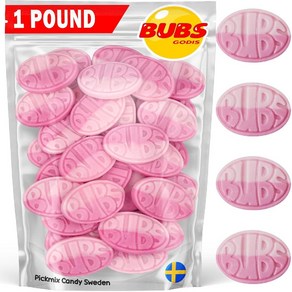 스웨덴 캔디 스웨디시 젤리 구미 Bubs Swedish 딸기 석류맛, 1개, 250g