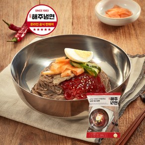 신천 해주냉면 매운 불 비빔냉면 함흥냉면 2인분 단품, 1개, 640g