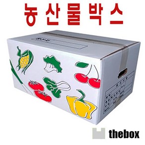 농산물박스5kg 10kg 20kg, 25개