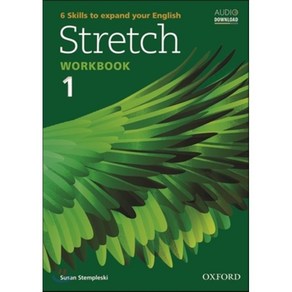 Stretch 1(Work Book)