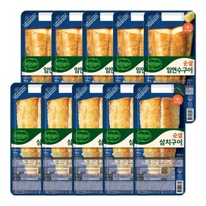 CJ 비비고 순살삼치구이 60g X 5개 + 순살임연수구이 60g X 5개, 1세트, 600g