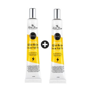[라벨영] 피부탄력+주름개선케어/스피큘 크림 쇼킹효과레시피 크림 볼트버전 1+1, 50ml, 2개