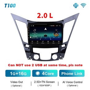 EKIY T900 8G 현대 소나타 6 YF 자동차 라디오 내비게이션 GPS Android Carplay 무선 멀티미디어 Blu-ray Q