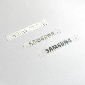 삼성 엠블럼 로고 스티커 SAMSUNG