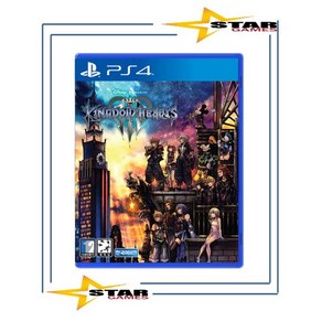[중고상품 우체국택배] 플스4 킹덤하츠3 / PS4 Kingdom Heats III [국내발매 한글판] 플레이스테이션4 PLAYSTATION4 실물CD