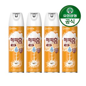 유한양행 [본사직영] 해피홈 모기약 수성 에어로솔 감귤향 500mL, 4개