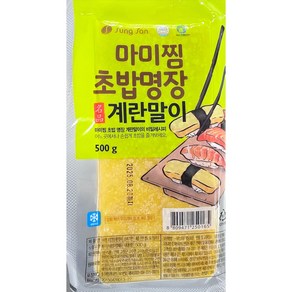 초밥 계란말이 마미찜 초밥명장 타마고, 3개, 500g