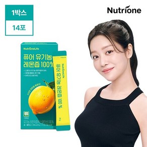 뉴트리원 퓨어 유기농 레몬즙 100% 1박스, 280g, 6개