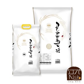 곳간오늘 골든퀸3호 수향미 현미 오분도미 칠분도미 구분도미 [주문후 즉석도정], 4kg, 1개, 5분도미