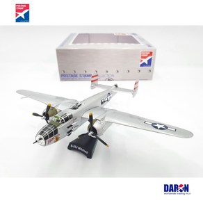 다론 비행기모형 B-25J B-25 미첼 판치토 폭격기 Mitchell Panchito 다이캐스트 1대100 Daon Postage Stamp PS5403-4 스카이월드, 1개