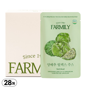 팜밀리 양배추브로콜리 NMN 클렌즈 주스, 980ml, 2개