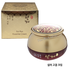 GJ가짐 설려 고결 크림-50ml, 1개, 50ml