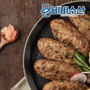 한성기업 명란한 떡갈비 500g x 2봉