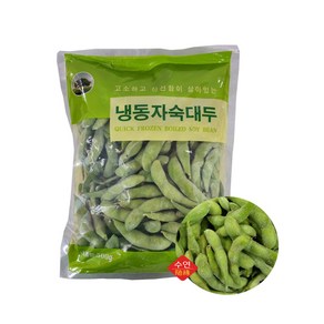 [수연중국식품] 모우떠우 냉동자숙대두 모두 냉동콩 간식 풋콩 500g, 봉, 1개